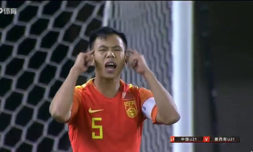 u21(u21国足)