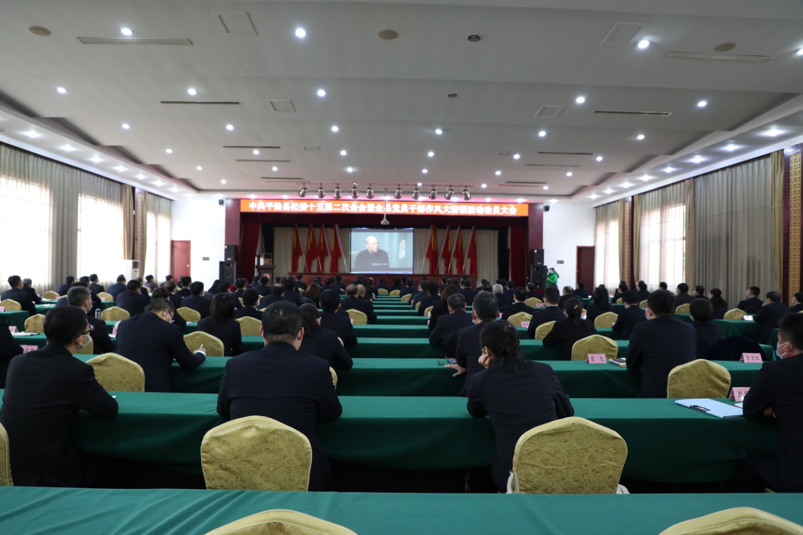 警示教育片《逾矩》(警示教育片规矩观后感)